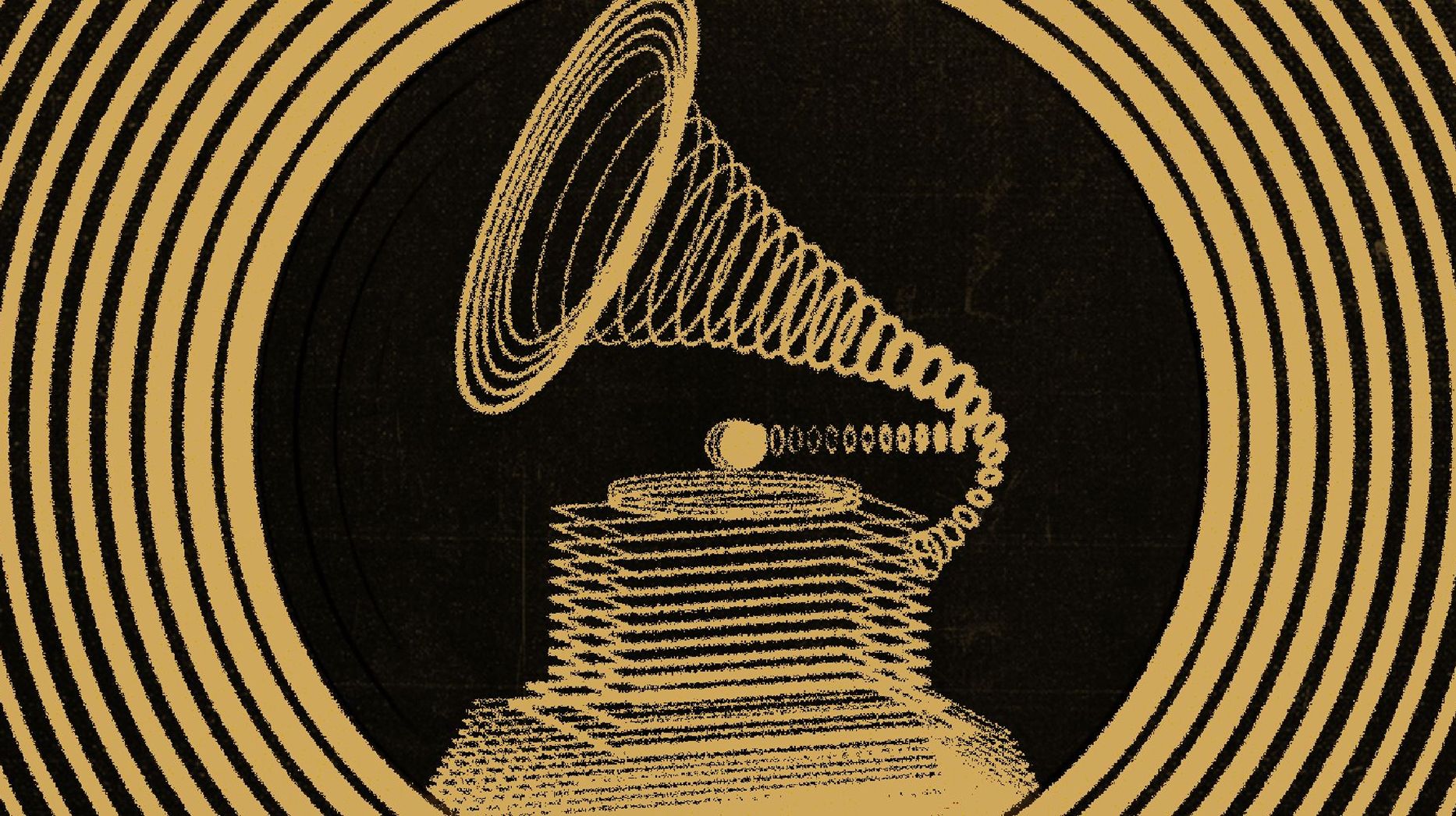 Номинации года